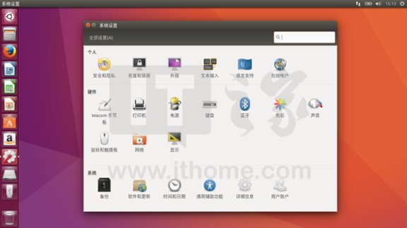 Windows10系统下如何安装Ubuntu