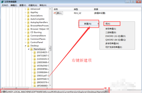 win10删除文件没有确认提示(win10系统误删除文件怎么恢复)