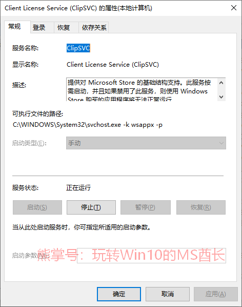 win11和win10哪个占用资源少(如何打开资源管理器win10)