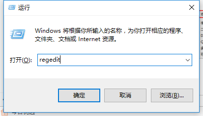 win10删除文件没有确认提示(win10系统误删除文件怎么恢复)