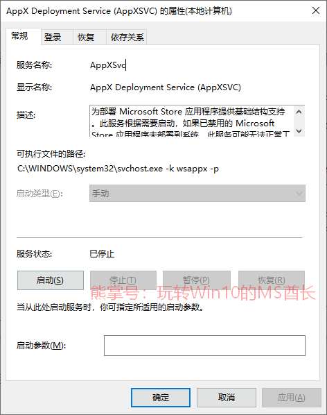 win11和win10哪个占用资源少(如何打开资源管理器win10)