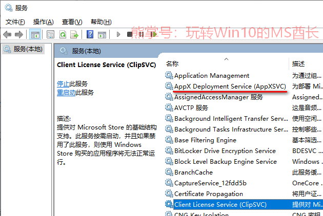 win11和win10哪个占用资源少(如何打开资源管理器win10)