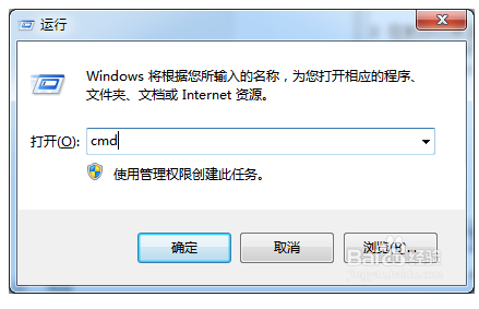 office2016怎么激活下载(office2016安装及激活教程)