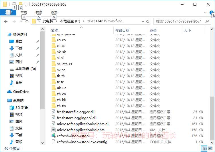 win+r重装系统(win10重装recovery)