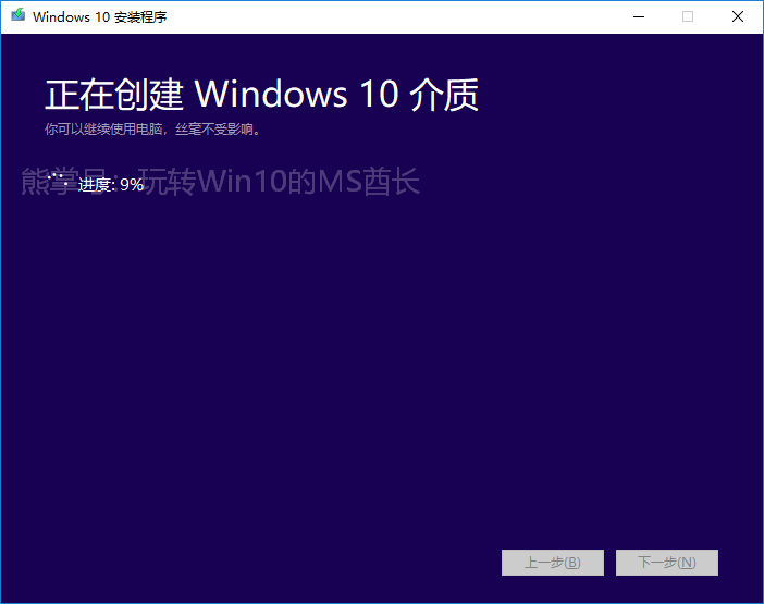 win+r重装系统(win10重装recovery)