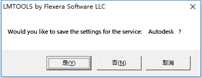 autocad2018激活码(autocadelectrical2021安装激活教程)