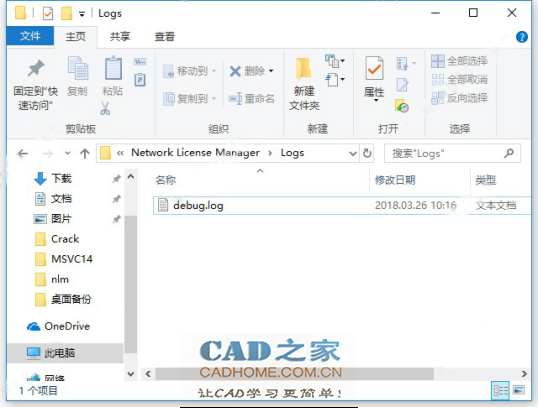 autocad2018激活码(autocadelectrical2021安装激活教程)