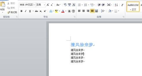 microsoft office word 2019官方下载(下载microsoft office word 2007)