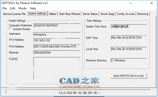 autocad2018激活码(autocadelectrical2021安装激活教程)