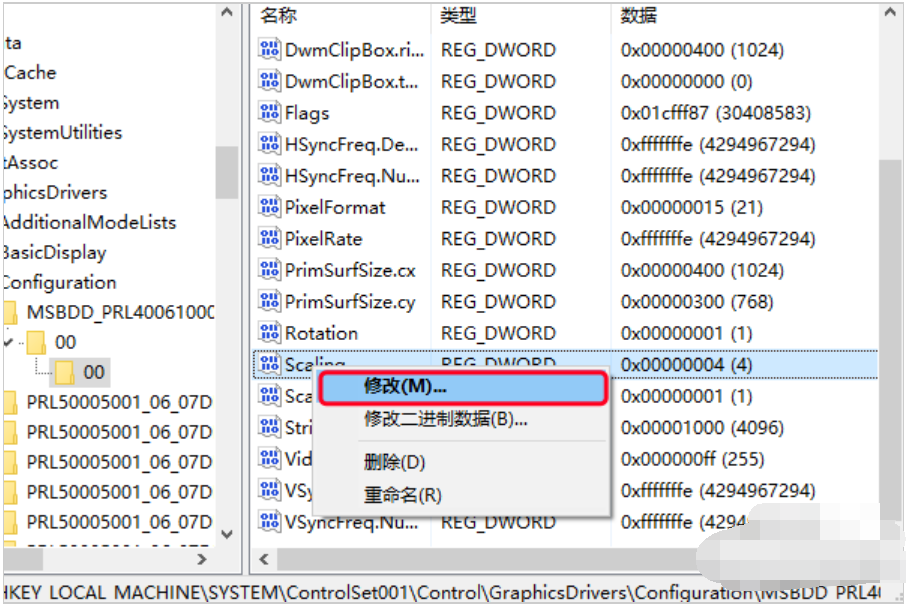 魔兽3冰封王座在win10怎么全屏(win7魔兽不能全屏怎么设置)