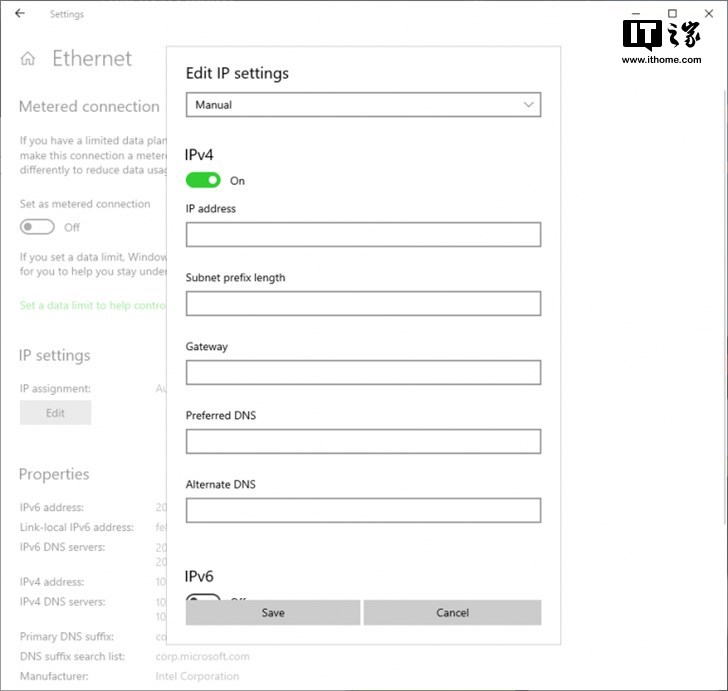 windows10 21h1版本更新了什么(windows10 22h1更新内容)