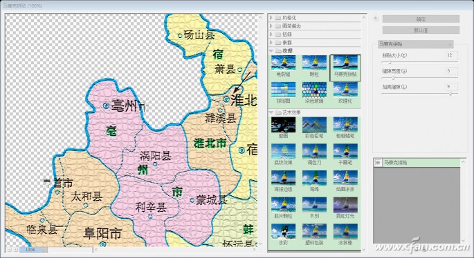 win10出现问题需要重启(win10系统出了问题)