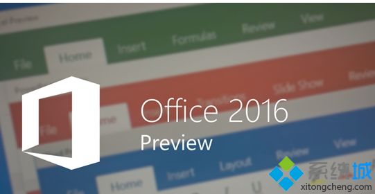 office2016激活工具有哪些(offices2016激活工具下载)