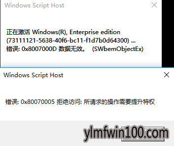 win10专业版下载教程(win10专业版在哪下)