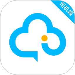 中交车主app