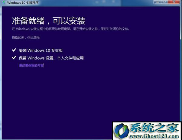 购买windows 10(win10用不用买正版)