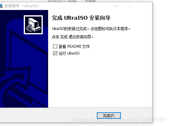 windows 10企业版2019 ltsc镜像(win10企业版官方iso镜像下载)