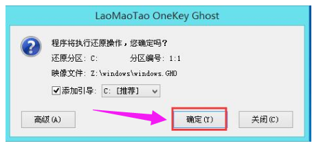 windows10的iso镜像(windows10镜像iso文件怎么安装)