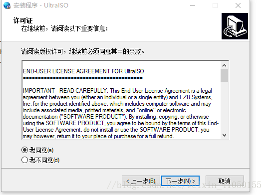 windows 10企业版2019 ltsc镜像(win10企业版官方iso镜像下载)