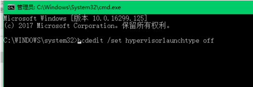 如何关闭win10虚拟机(windows10关闭虚拟机)