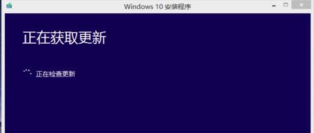 360win10升级助手下载(360怎么升级win1)