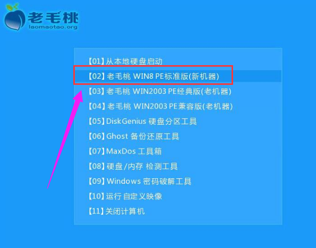 windows10的iso镜像(windows10镜像iso文件怎么安装)