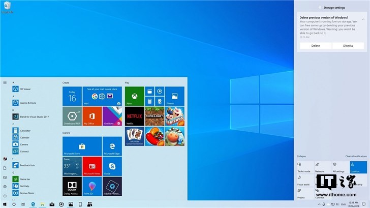 win101909家庭版本千万别更新(windows10家庭版更新)