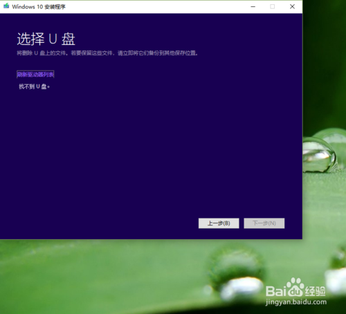 win10系统怎样更新(win10怎样更新系统)