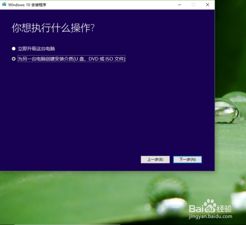 win10系统怎样更新(win10怎样更新系统)