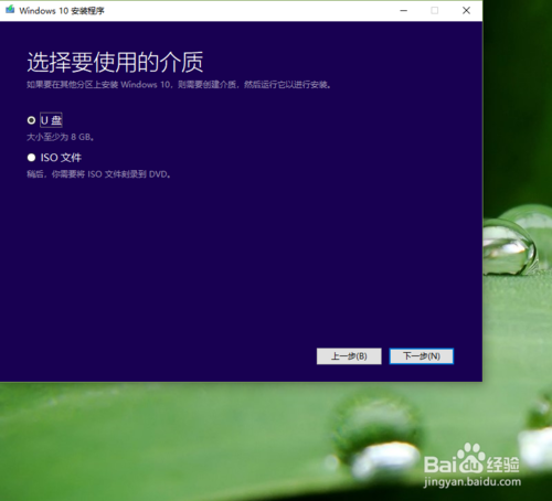 win10系统怎样更新(win10怎样更新系统)