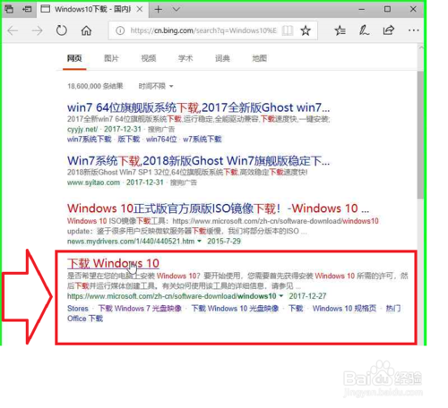 win10系统怎样更新(win10怎样更新系统)