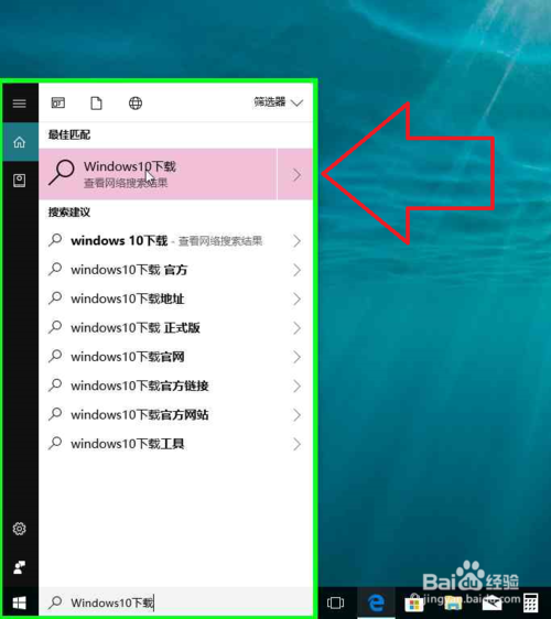 win10系统怎样更新(win10怎样更新系统)