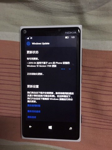 win10mobile最新版本(windows四月更新)