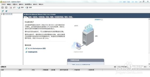 vmware15.5秘钥(vmware15.5.7密钥)