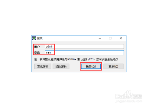 win10禁止u盘拷贝(电脑怎么防止u盘拷贝)