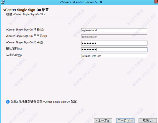 vmware vsphere5.5(vmware vsphere client安装教程)