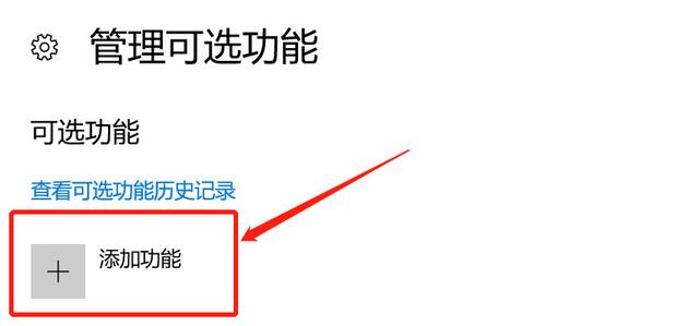 win10系统无法安装ie9(win10无法安装ie10)