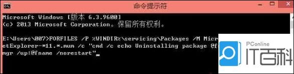 win10系统无法安装ie9(win10无法安装ie10)