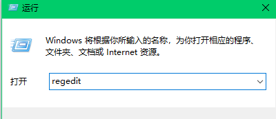 缺氧为什么会引起神经细胞兴奋性降低(火红的萨日朗设为铃声)