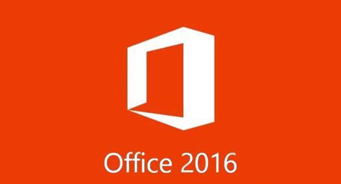 window10专业版office激活(office2016专业版激活教程)