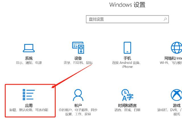 win10系统无法安装ie9(win10无法安装ie10)