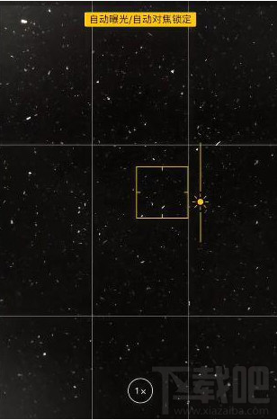 抖音将泡沫水拍成星空效果教程