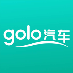 golo汽车手机版