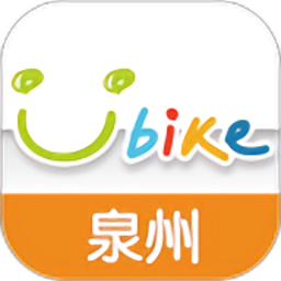 泉州youbike最新版