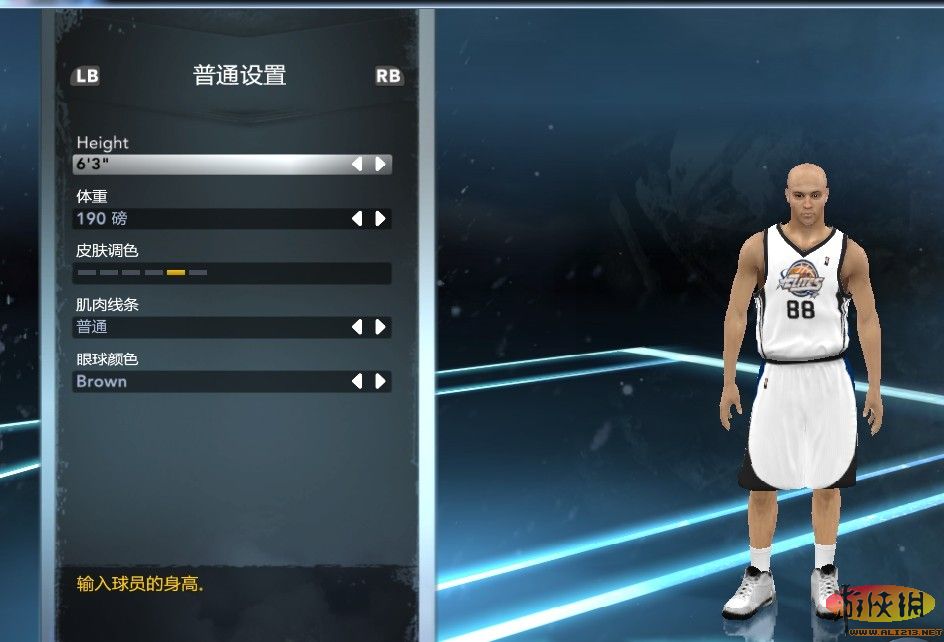 《nba2k12》mp模式扫盲教程