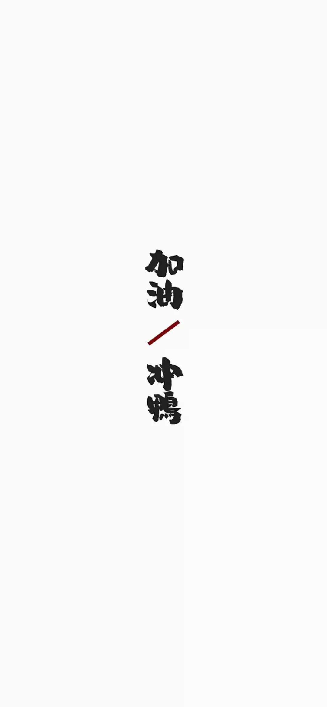 抖音4.15热门壁纸