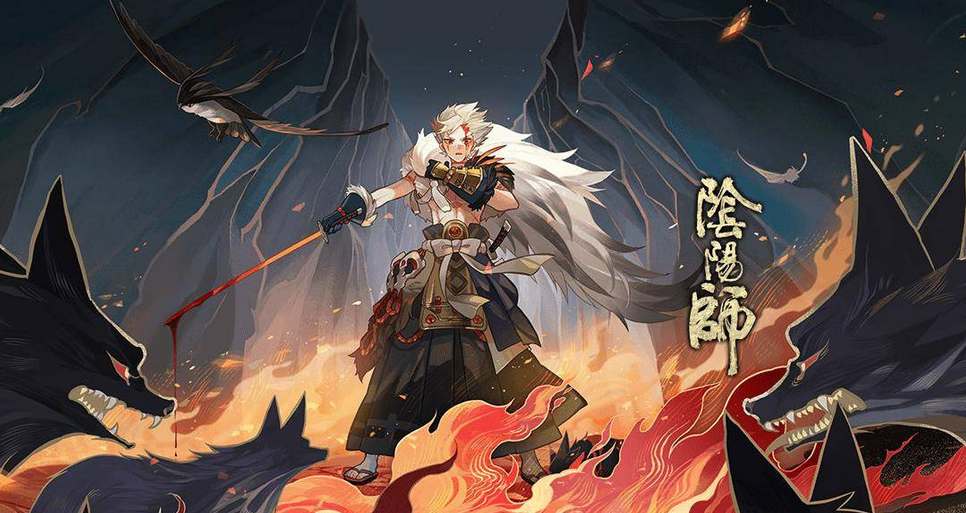 阴阳师2023超鬼王活动什么时候开始打