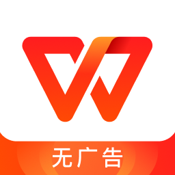 wps office