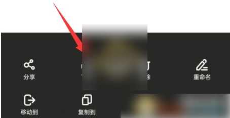 曲奇云怎么下载超过1g的文件