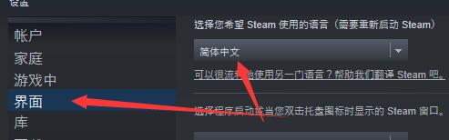 steam手机令牌无法向手机发送短信